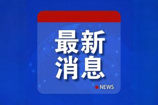 江南官方网站最新登录入口网址